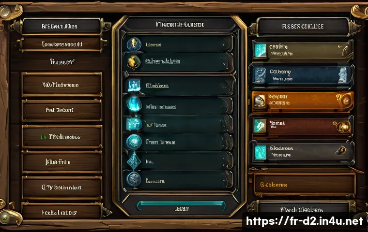 7 astuces incontournables pour réussir vos échanges dans Diablo 2 et maximiser vos gains 3 디아블로2 거래 팁 관련 이미지 1